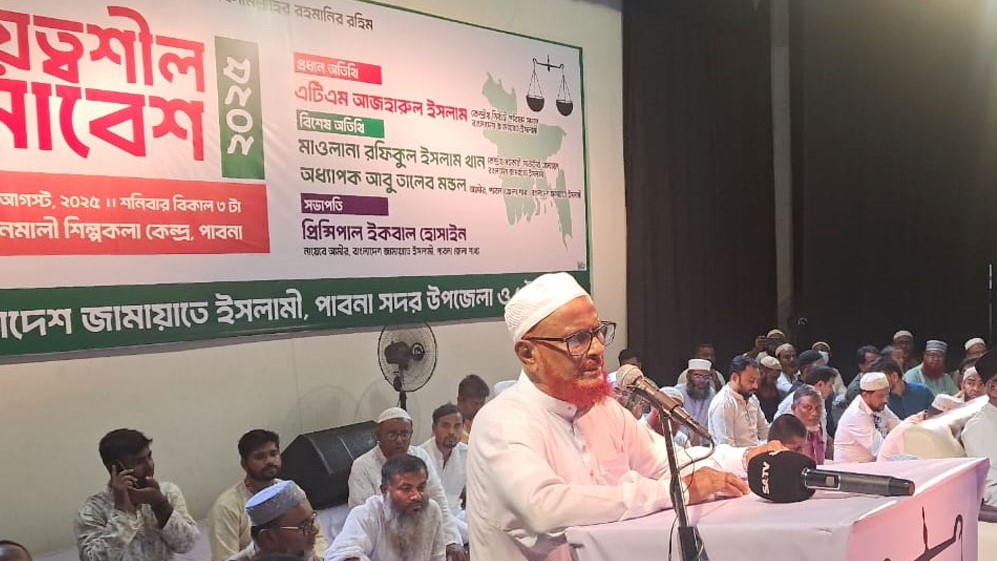 ফাঁসির মঞ্চে হাসিমুখে গিয়েছি, তবুও বিদেশ পালায়নি: এটিএম আজহারুল ইসলাম